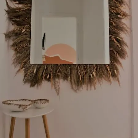 Апартаменты Serendipity