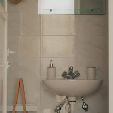 Апартаменты Serendipity *